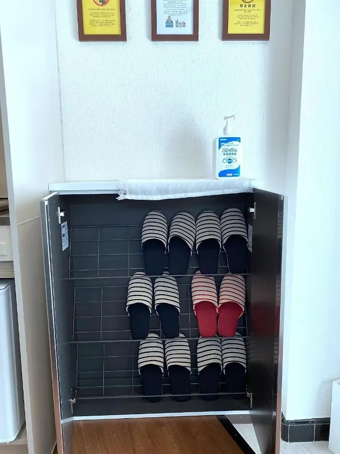 Skye Home Minpaku - Vacation Stay 11856 Prefektura Tokio Apartmán