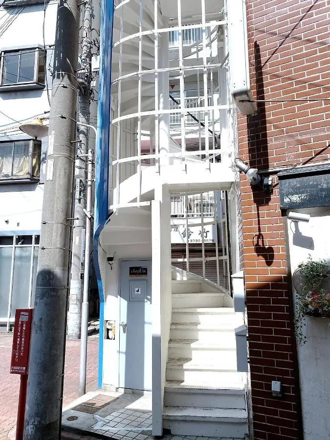 Skye Home Minpaku - Vacation Stay 11856 Prefektura Tokio 0*,