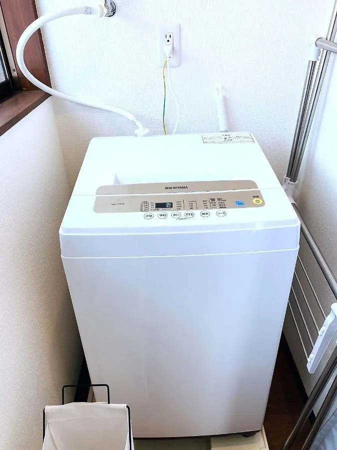 Apartmán Skye Home Minpaku - Vacation Stay 11856 Prefektura Tokio Japonsko
