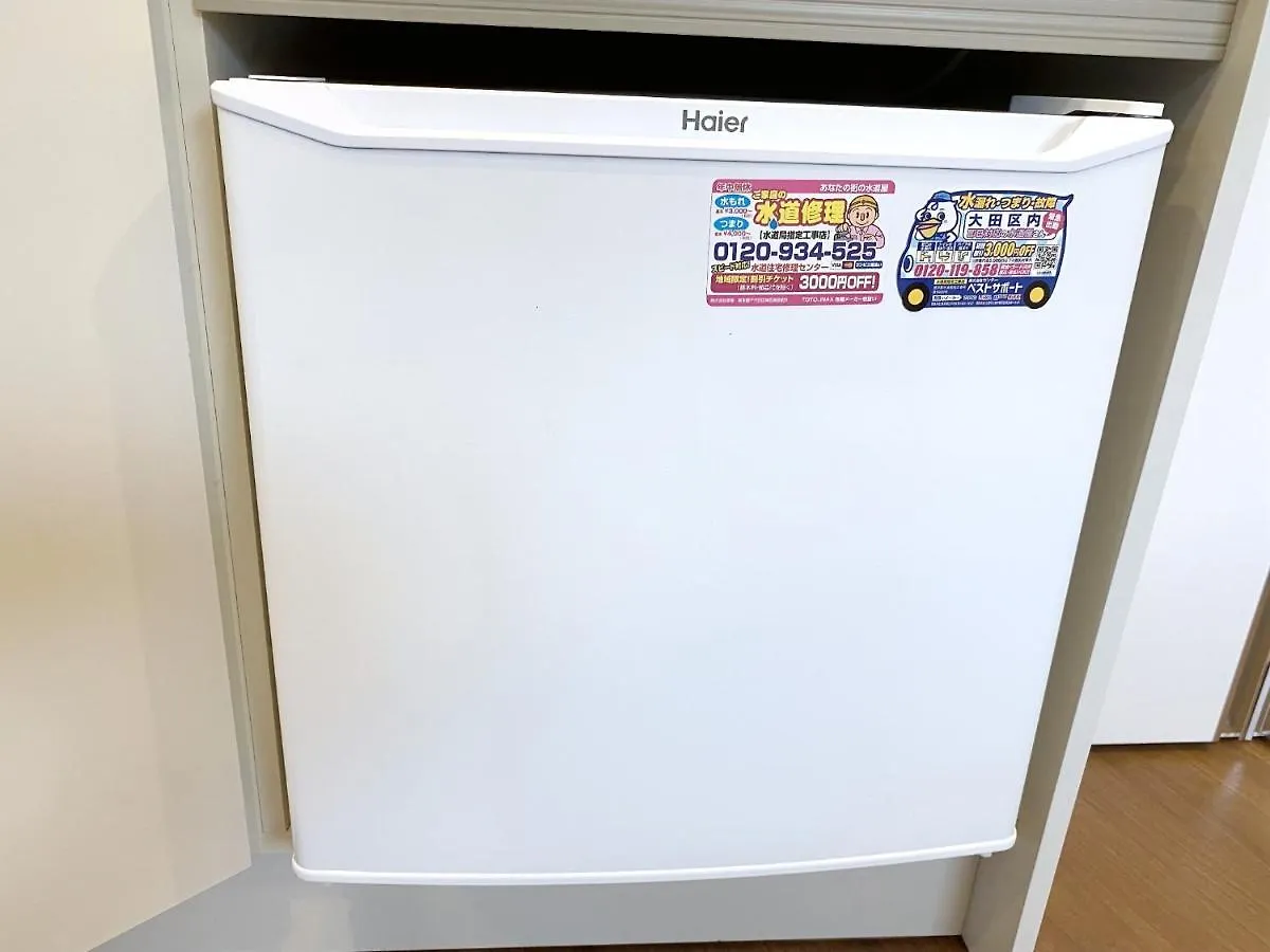 Skye Home Minpaku - Vacation Stay 11856 Prefektura Tokio Apartmán