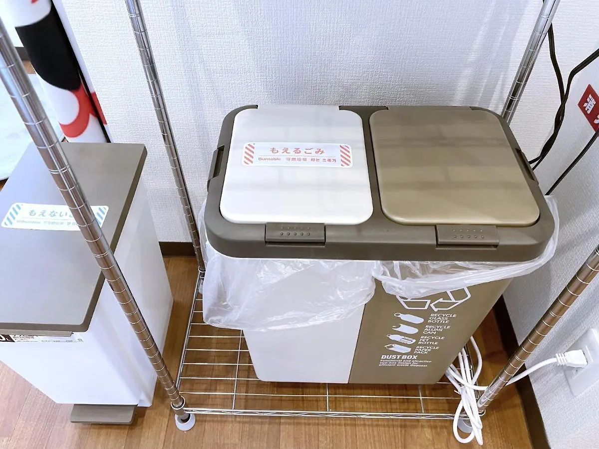Skye Home Minpaku - Vacation Stay 11856 東京都 0*,