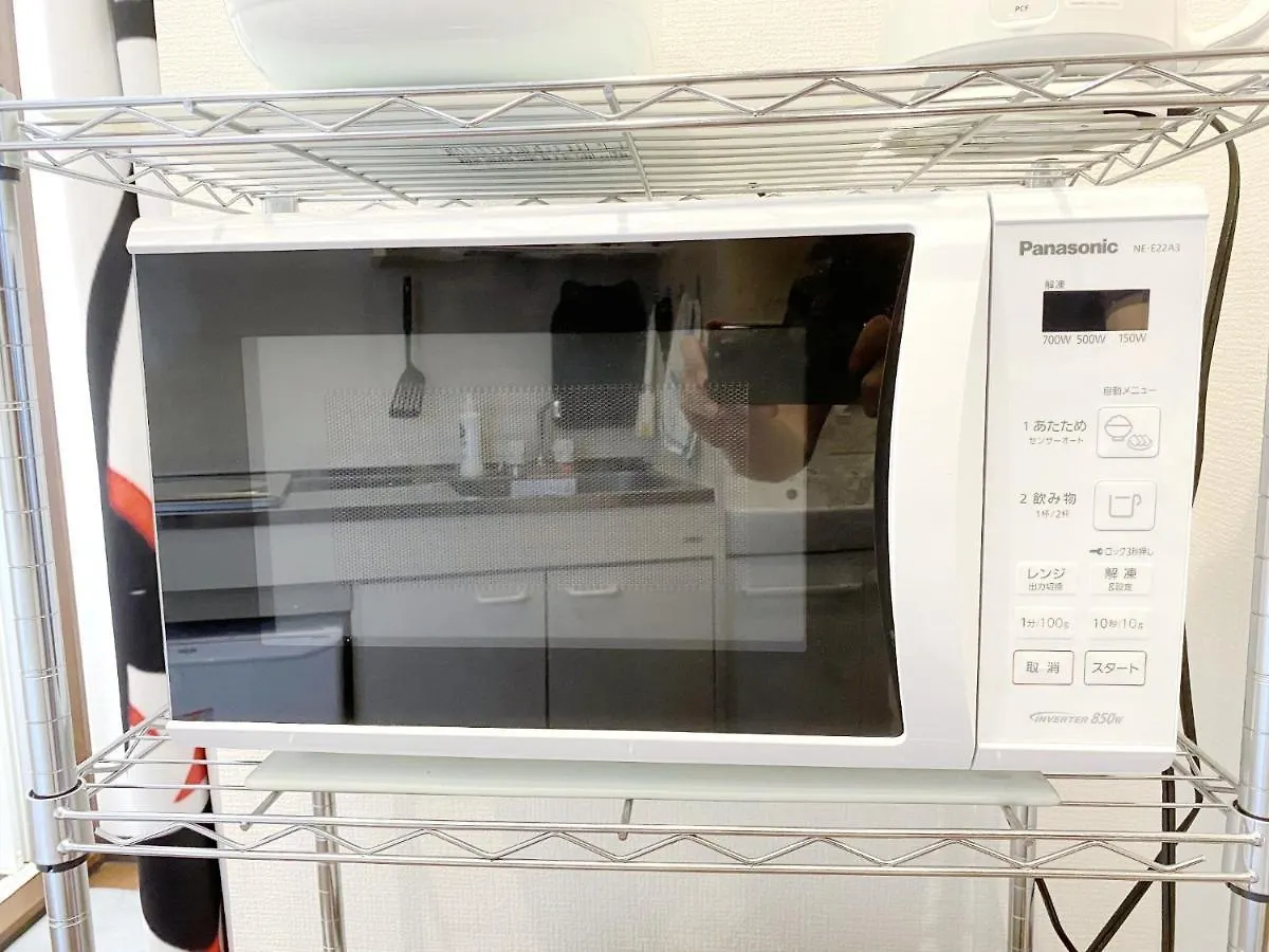 Skye Home Minpaku - Vacation Stay 11856 Prefektura Tokio