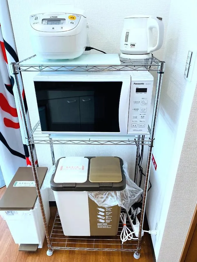 公寓 Skye Home Minpaku - Vacation Stay 11856 東京都